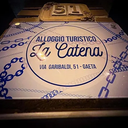 La Catena 招待所 加埃塔